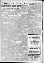 giornale/TO00185815/1917/n.166, 2 ed/002